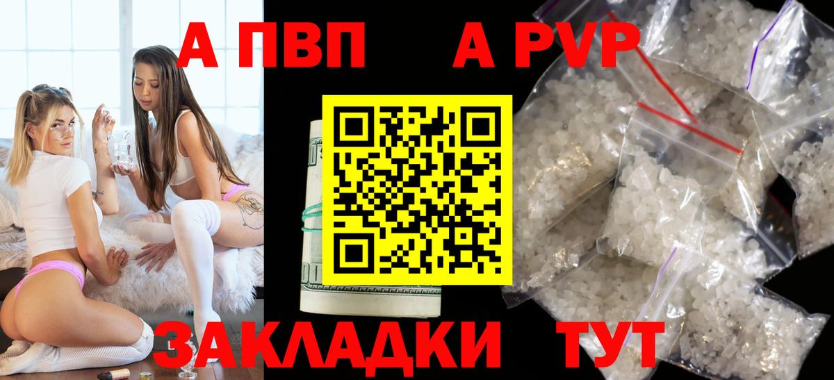 Меф   Павлово  Кокаин  NBOMe  Вход с VPN  ГАШИШ  Бошки Шишки 