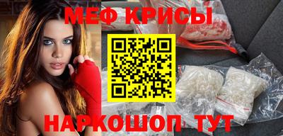 гидропоника Ярославль