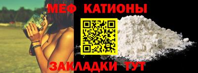 индика Янаул