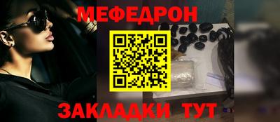 дистиллят марихуана Ярцево