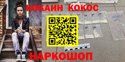 дистиллят марихуана Ярцево