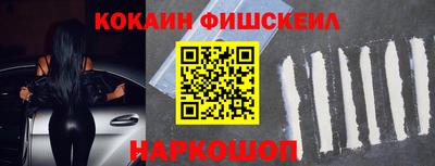 гидропоника Ярославль