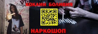 индика Янаул