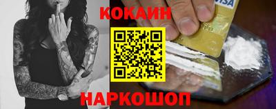 гидропоника Ярославль
