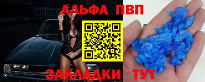 гидропоника Ярославль