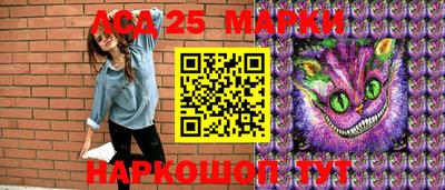 дистиллят марихуана Ярцево