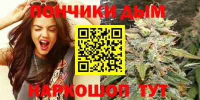 гидропоника Ярославль