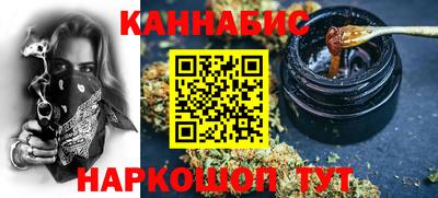 гидропоника Ярославль
