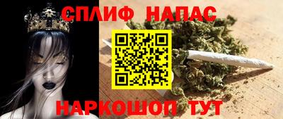 индика Янаул