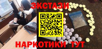 гидропоника Ярославль