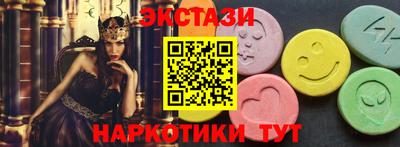 индика Янаул
