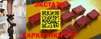 гидропоника Ярославль
