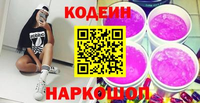 индика Янаул