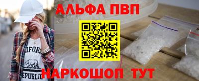 гидропоника Ярославль