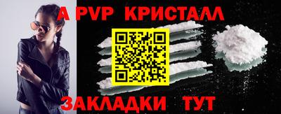 дистиллят марихуана Ярцево