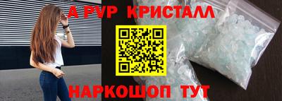 гидропоника Ярославль