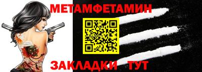 индика Янаул
