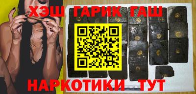индика Янаул