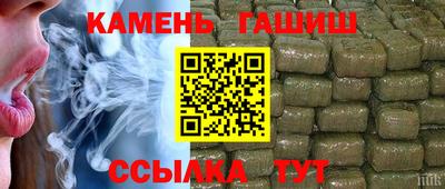 индика Янаул