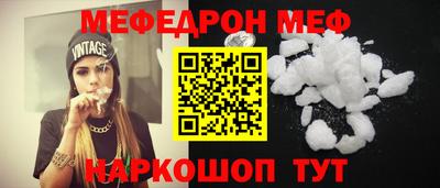 дистиллят марихуана Ярцево