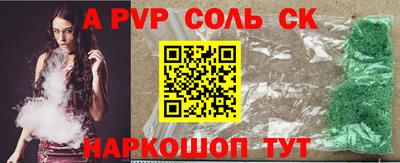 гидропоника Ярославль