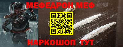 гидропоника Ярославль